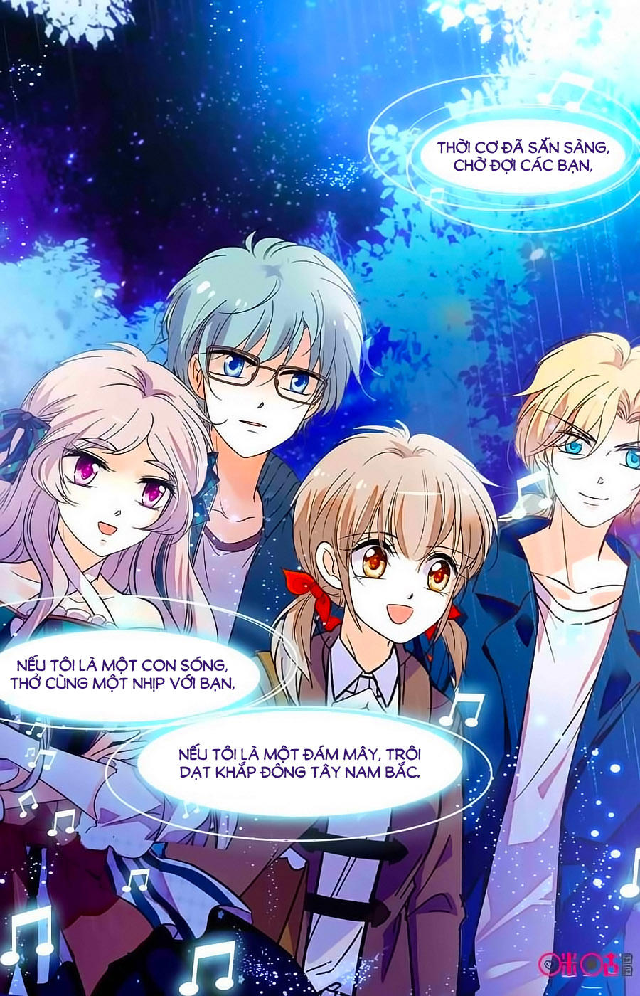 Thanh Ninh Chi Hạ Chapter 406 - Trang 2