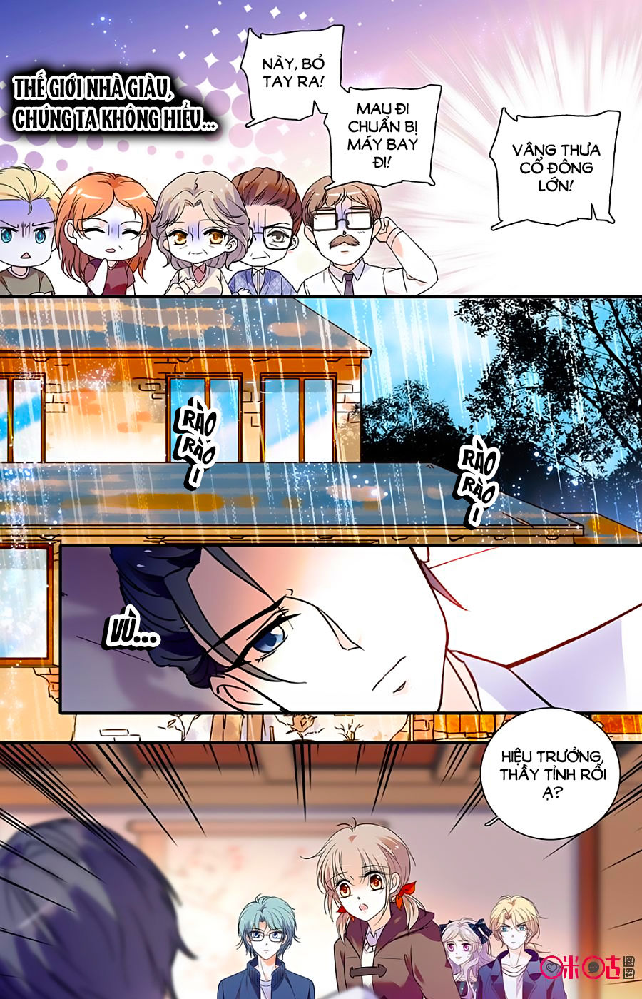 Thanh Ninh Chi Hạ Chapter 407 - Trang 2