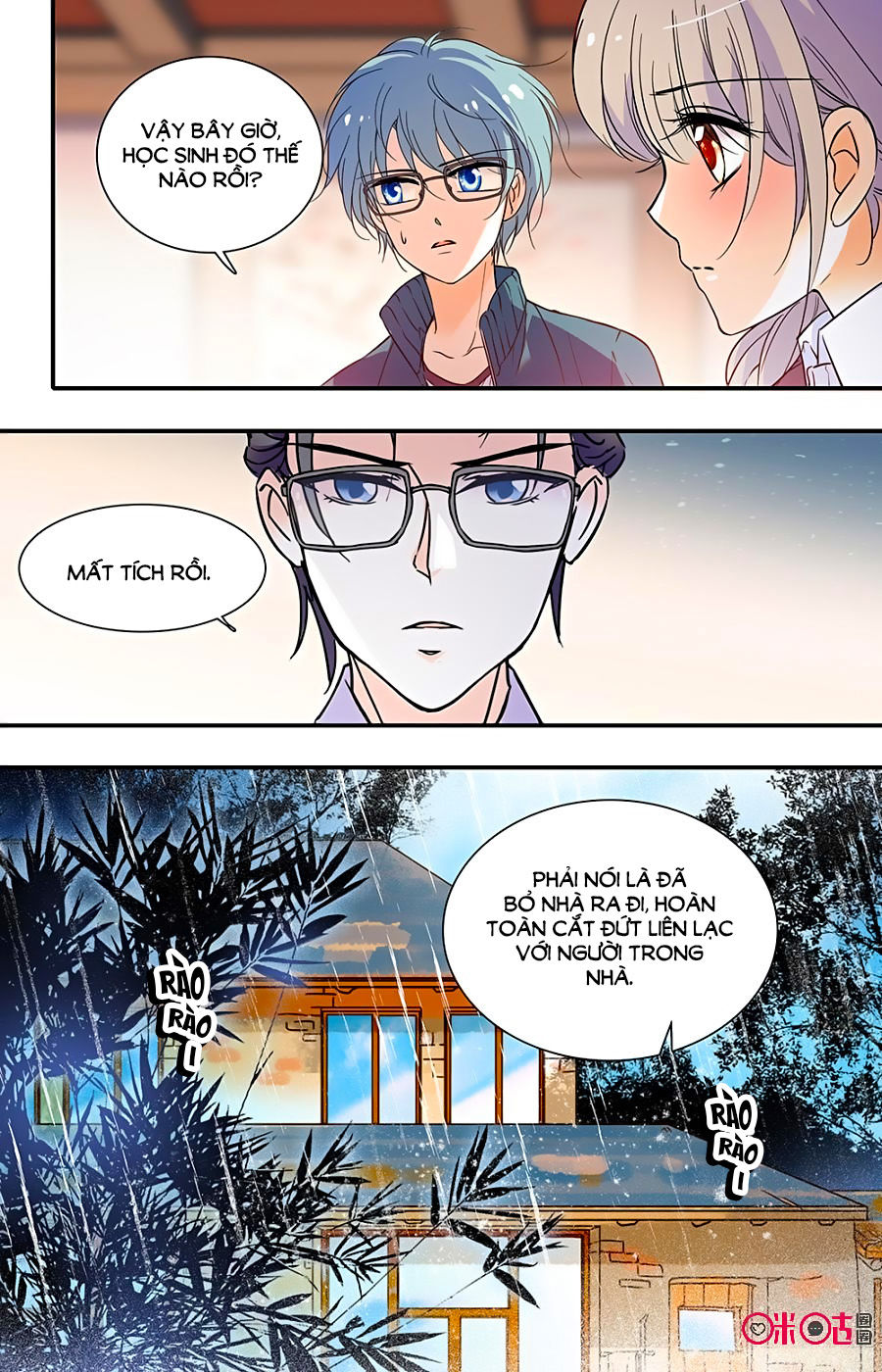 Thanh Ninh Chi Hạ Chapter 408 - Trang 2