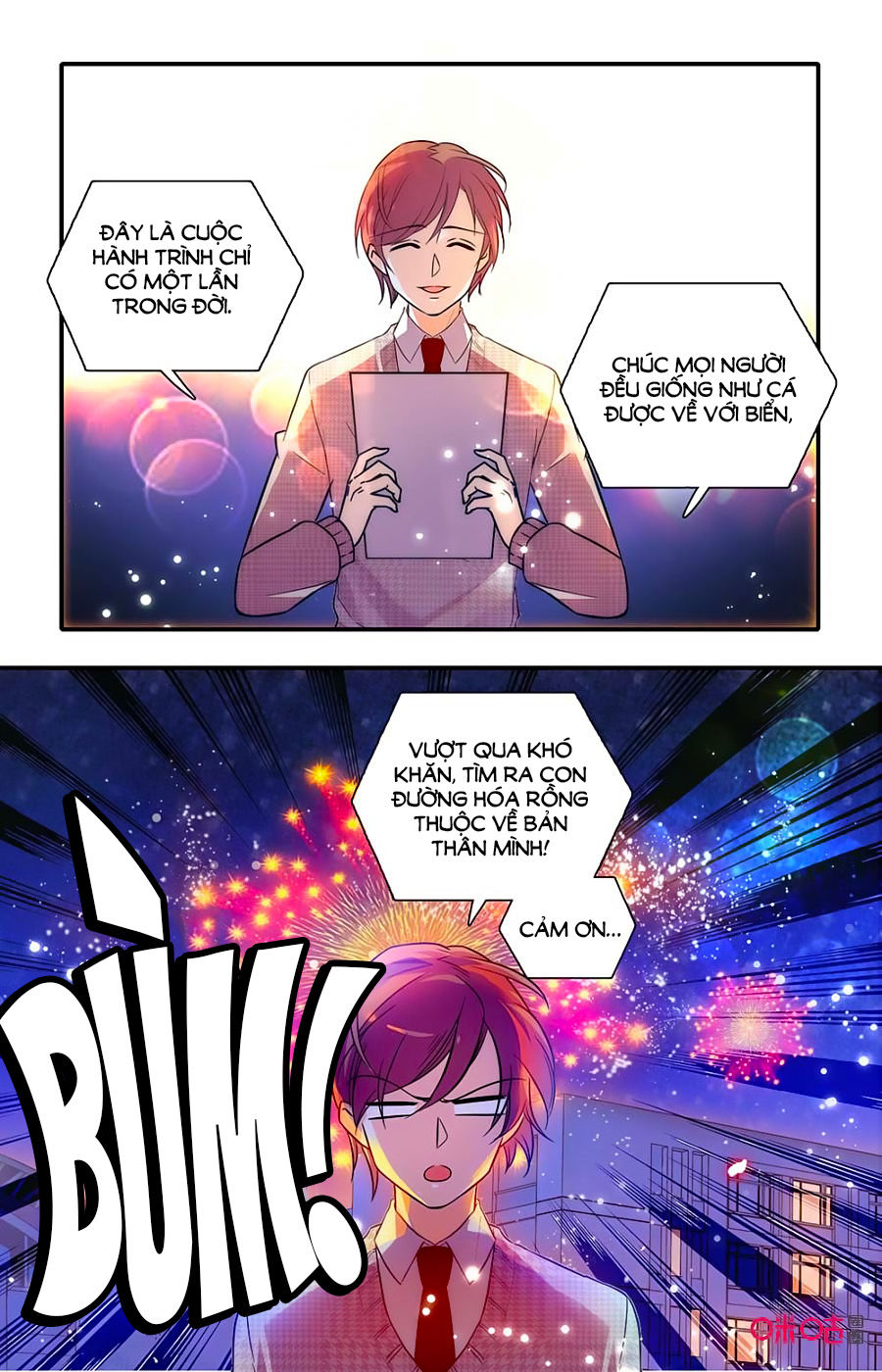 Thanh Ninh Chi Hạ Chapter 418 - Trang 2