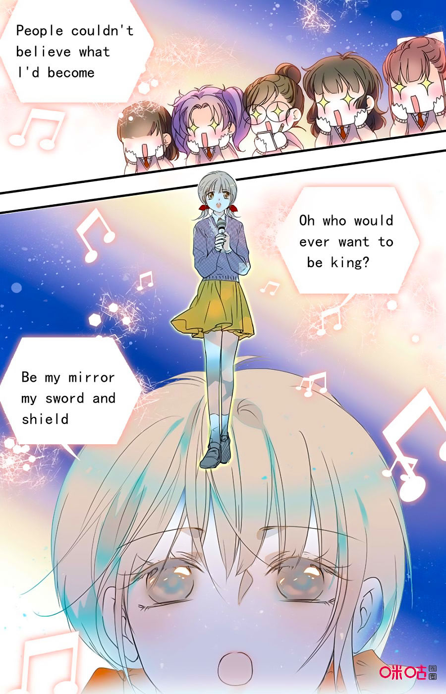 Thanh Ninh Chi Hạ Chapter 420 - Trang 2