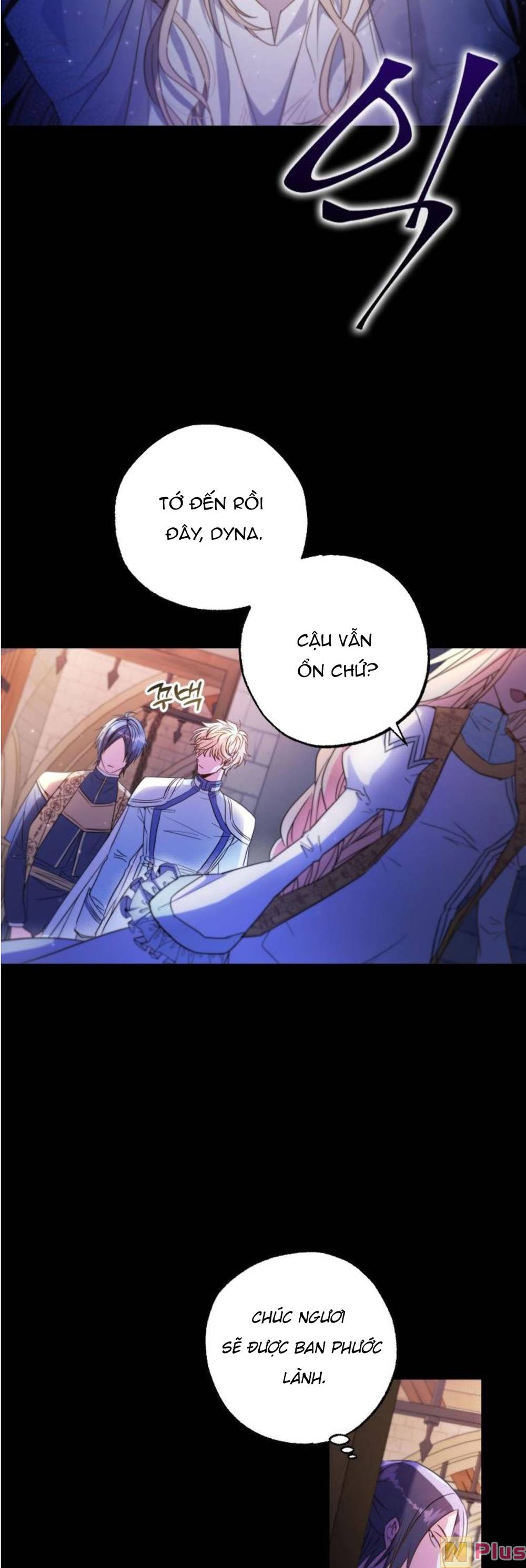 Thánh Nữ Được Đại Công Tước Nhận Nuôi Chapter 1 - Trang 2