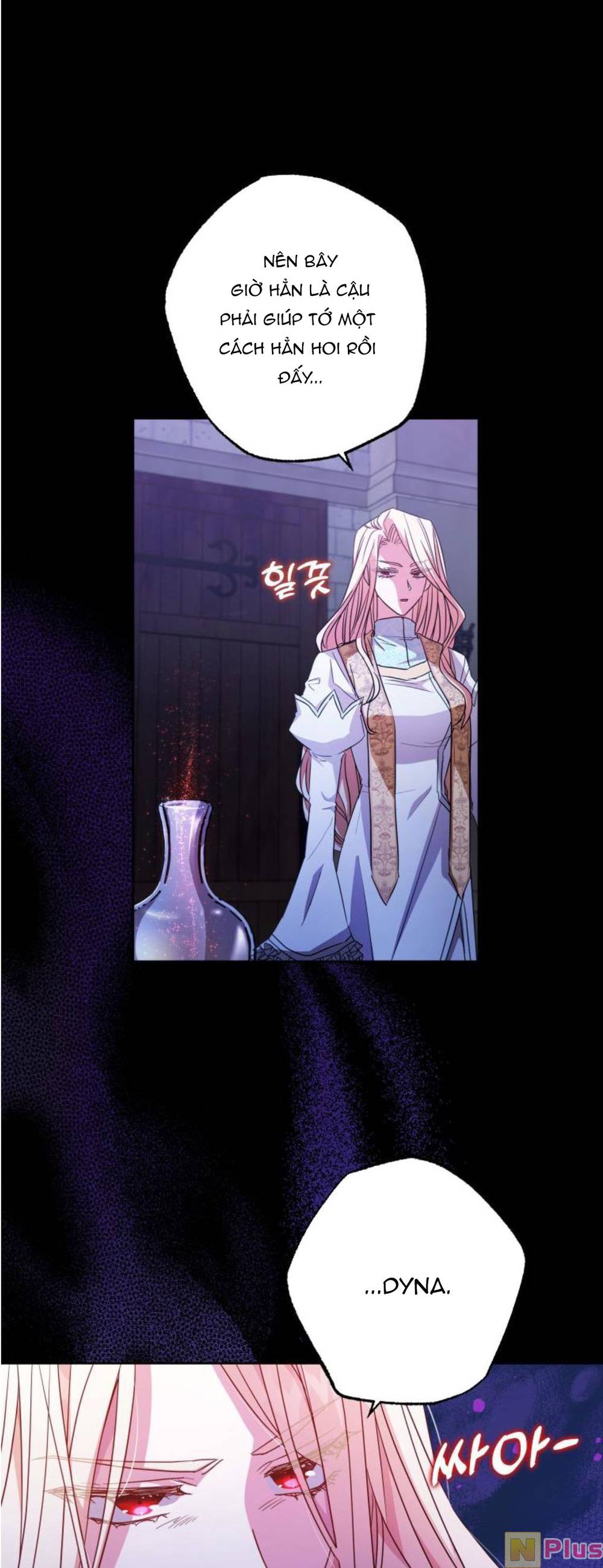 Thánh Nữ Được Đại Công Tước Nhận Nuôi Chapter 1 - Trang 2