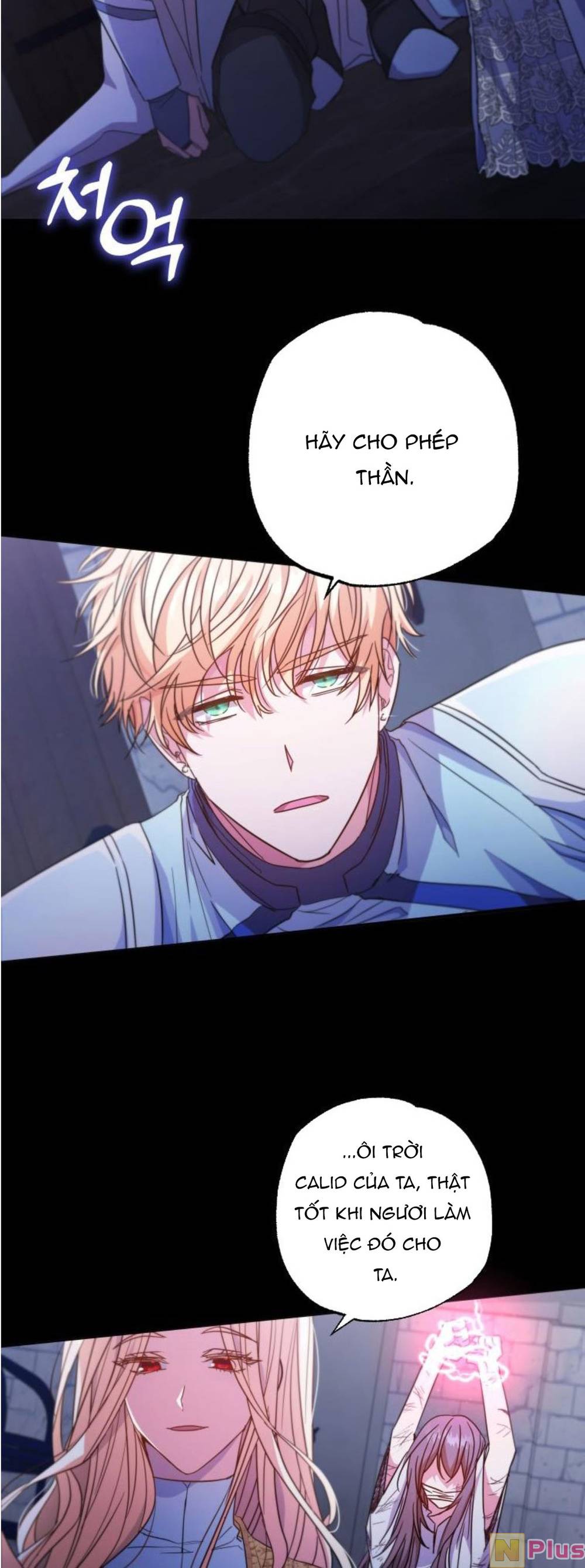 Thánh Nữ Được Đại Công Tước Nhận Nuôi Chapter 1 - Trang 2