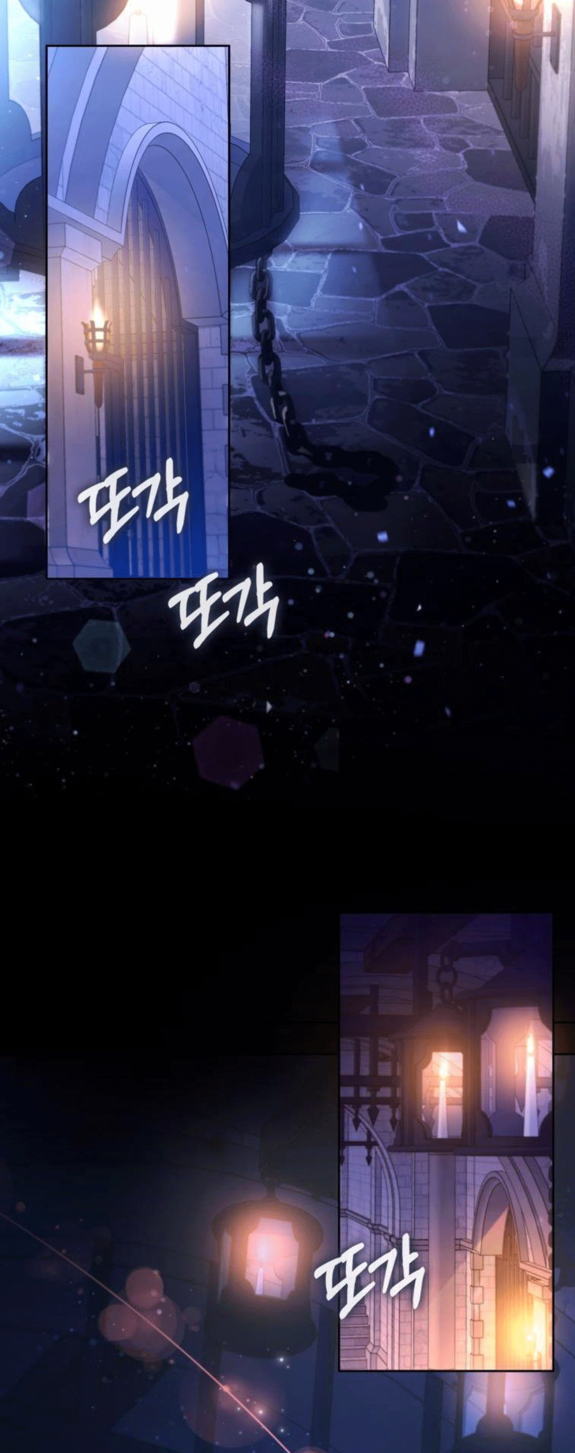 Thánh Nữ Được Đại Công Tước Nhận Nuôi Chapter 1 - Trang 2