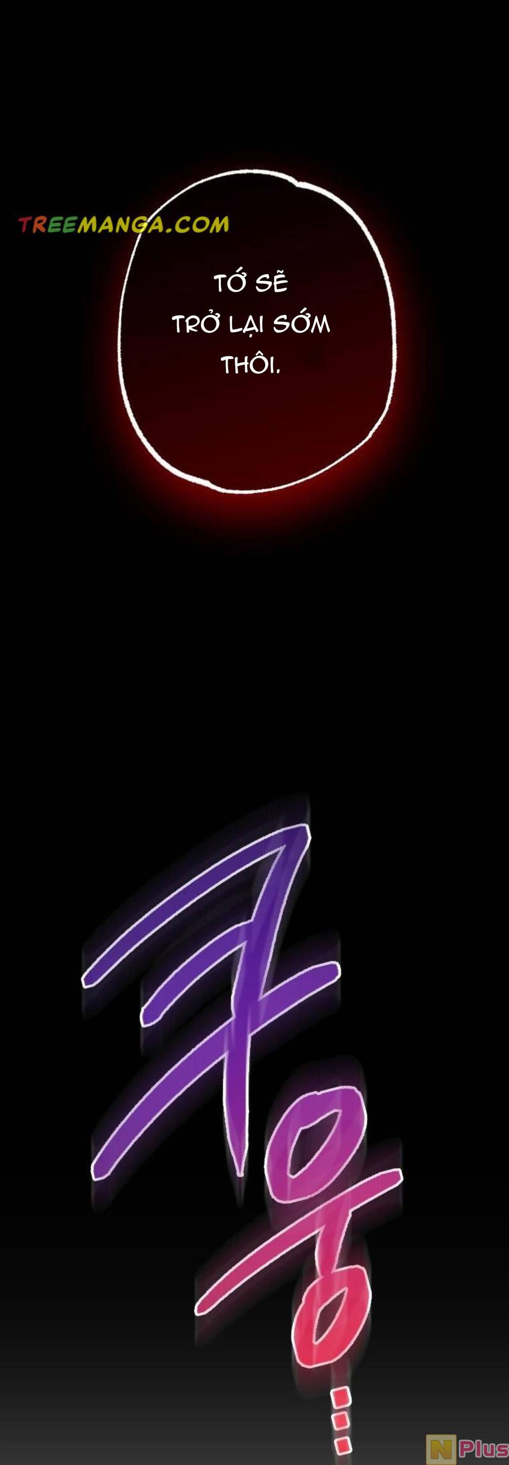 Thánh Nữ Được Đại Công Tước Nhận Nuôi Chapter 1 - Trang 2