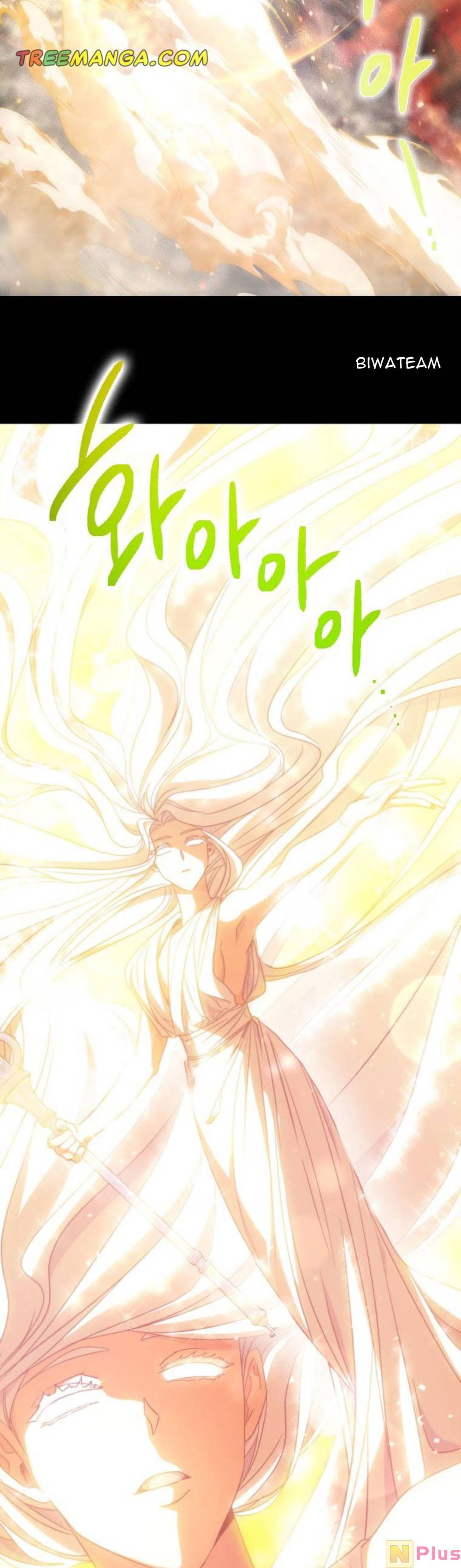 Thánh Nữ Được Đại Công Tước Nhận Nuôi Chapter 1 - Trang 2