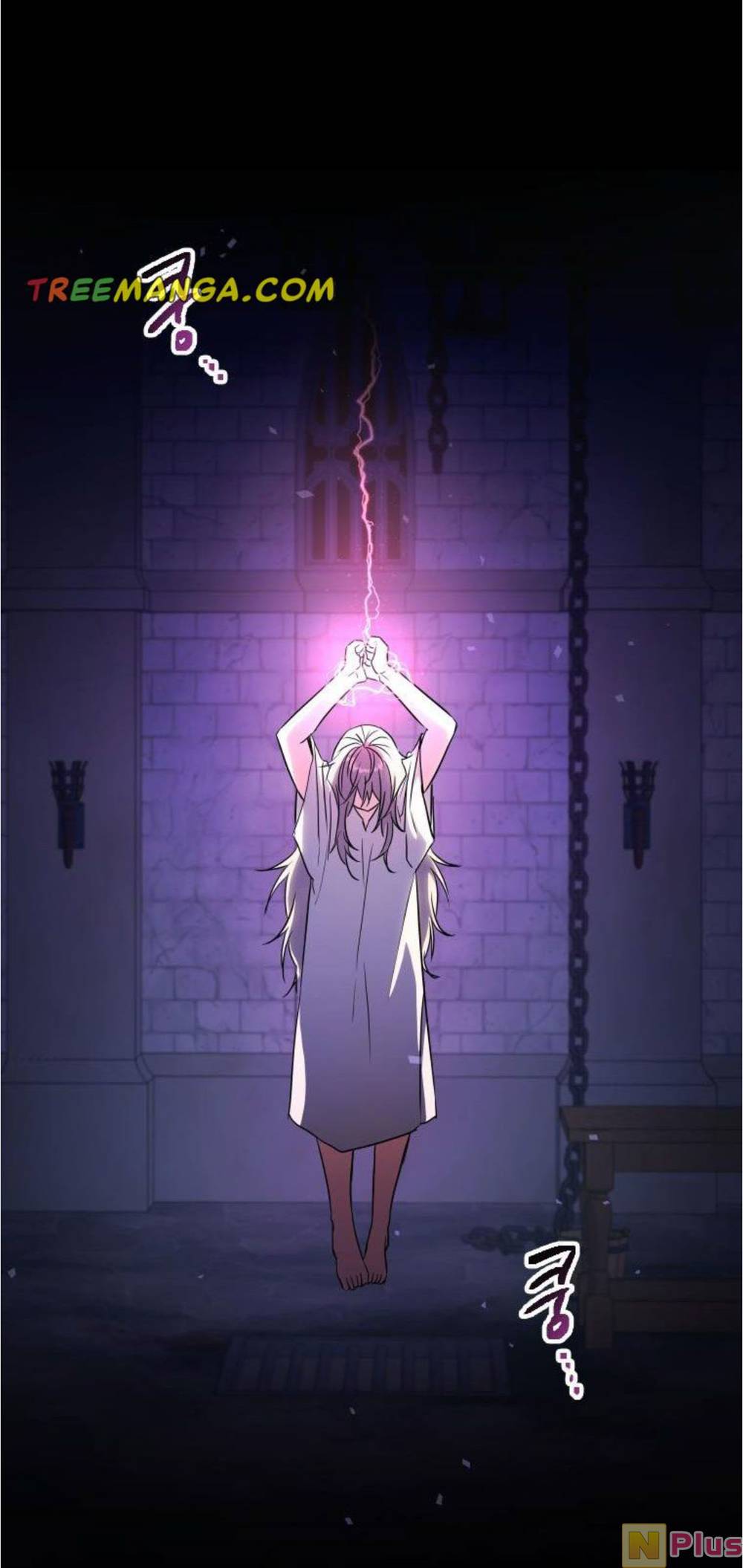 Thánh Nữ Được Đại Công Tước Nhận Nuôi Chapter 1 - Trang 2