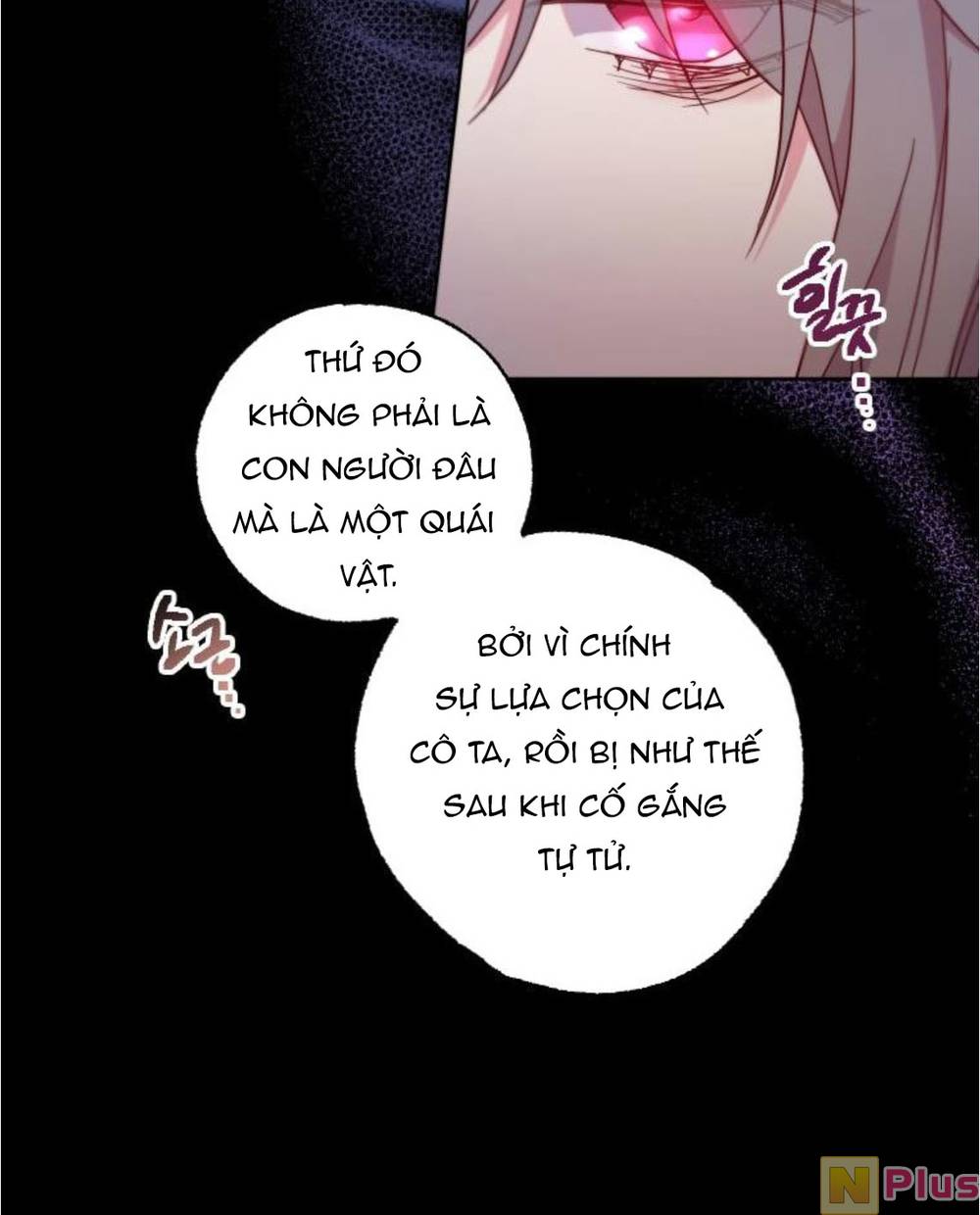 Thánh Nữ Được Đại Công Tước Nhận Nuôi Chapter 1 - Trang 2