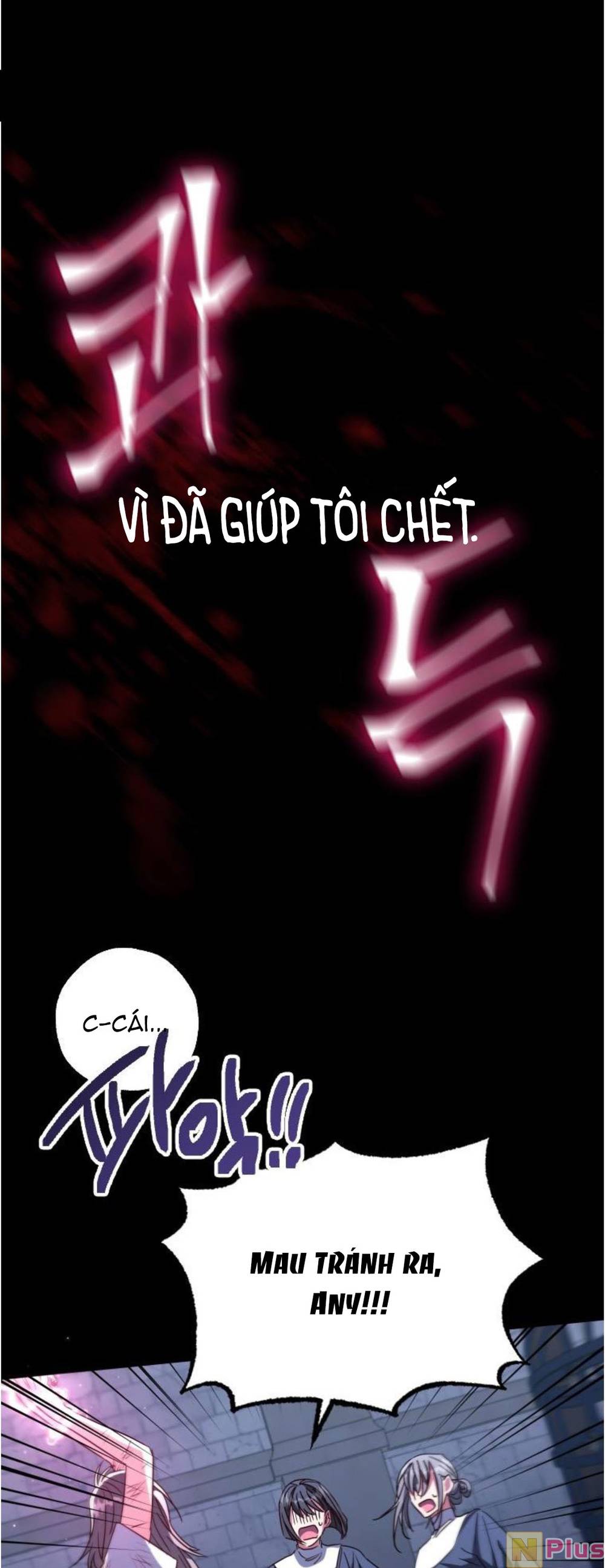 Thánh Nữ Được Đại Công Tước Nhận Nuôi Chapter 1 - Trang 2