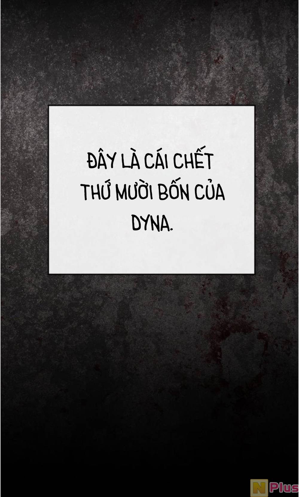 Thánh Nữ Được Đại Công Tước Nhận Nuôi Chapter 1 - Trang 2