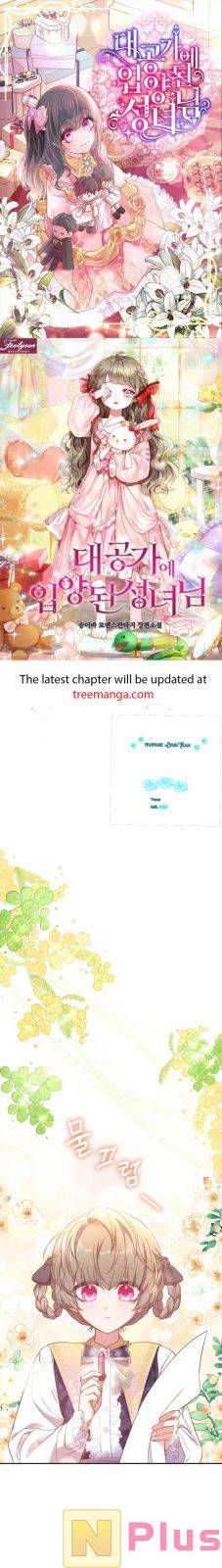 Thánh Nữ Được Đại Công Tước Nhận Nuôi Chapter 16 - Trang 2