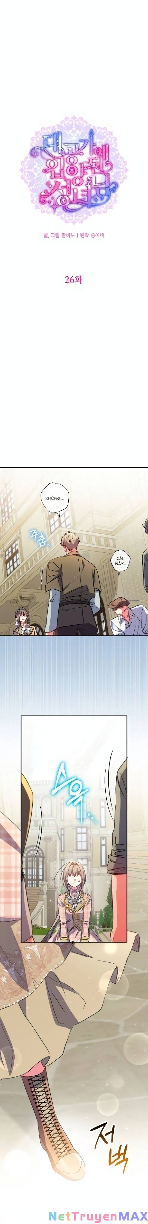 Thánh Nữ Được Đại Công Tước Nhận Nuôi Chapter 26 - Trang 2