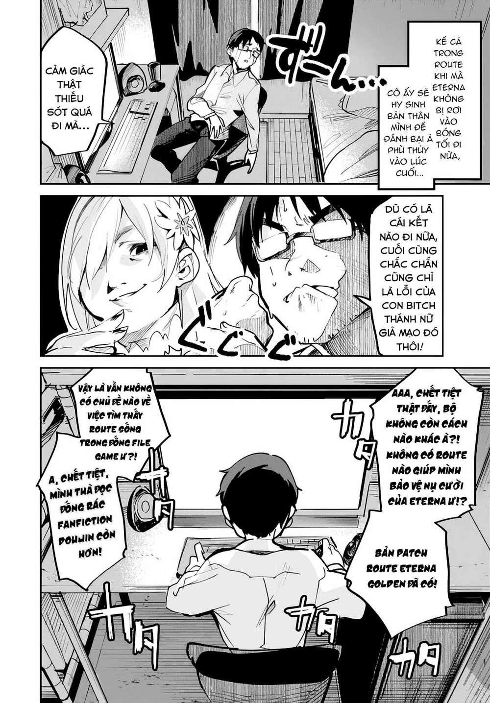 Thánh Nữ Giả Mạo Của Năm Chapter 1 - Trang 2