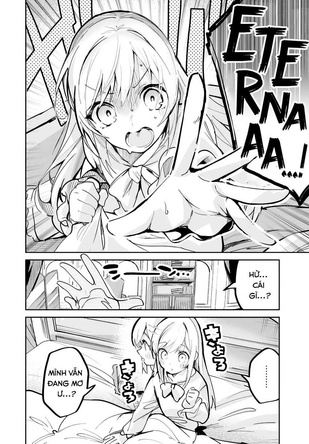 Thánh Nữ Giả Mạo Của Năm Chapter 1 - Trang 2