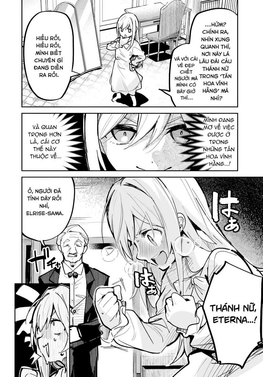 Thánh Nữ Giả Mạo Của Năm Chapter 1 - Trang 2