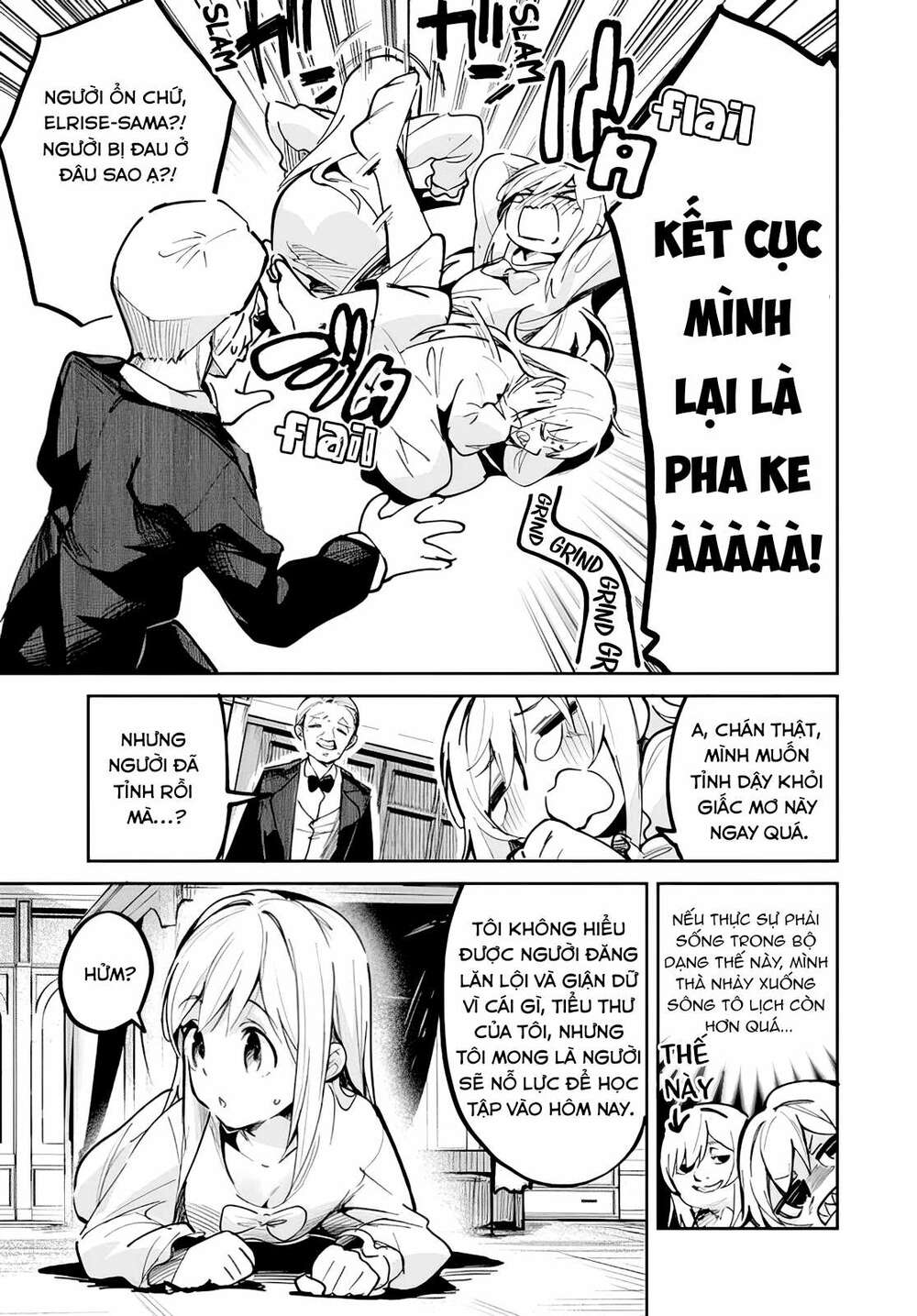 Thánh Nữ Giả Mạo Của Năm Chapter 1 - Trang 2