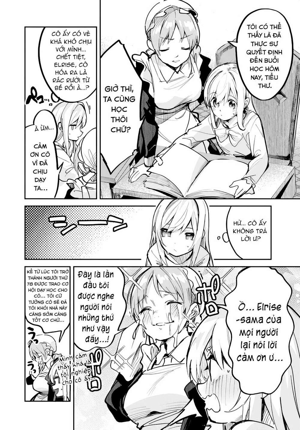 Thánh Nữ Giả Mạo Của Năm Chapter 1 - Trang 2