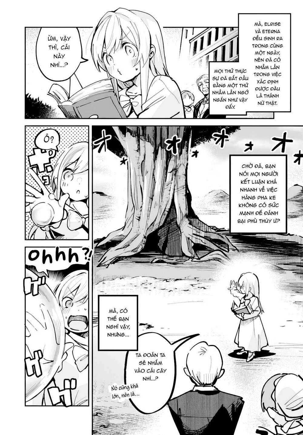 Thánh Nữ Giả Mạo Của Năm Chapter 1 - Trang 2