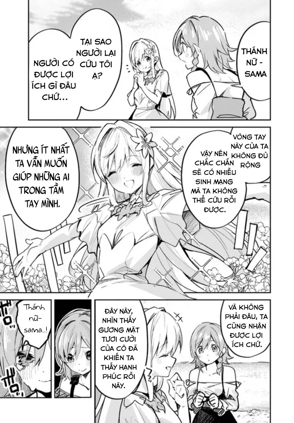 Thánh Nữ Giả Mạo Của Năm Chapter 2 - Trang 2