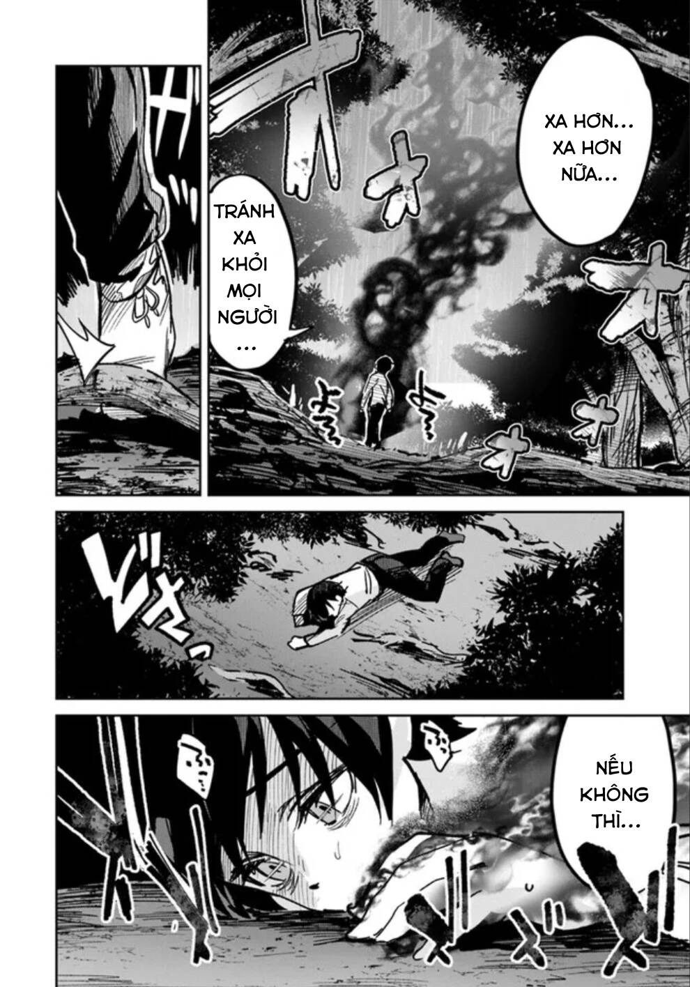 Thánh Nữ Giả Mạo Của Năm Chapter 2 - Trang 2