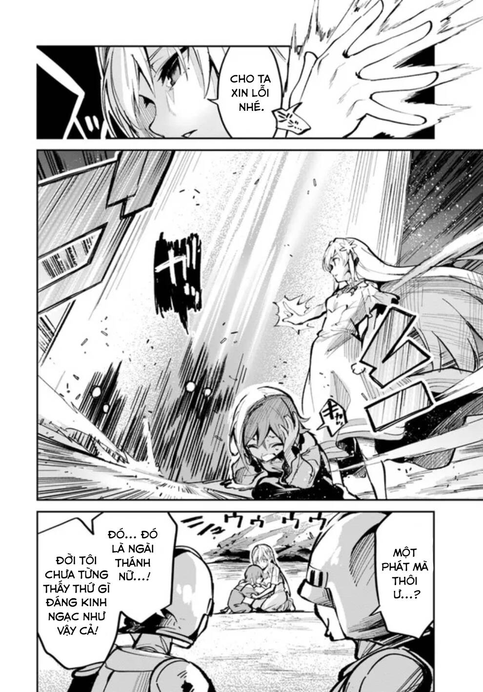 Thánh Nữ Giả Mạo Của Năm Chapter 2 - Trang 2