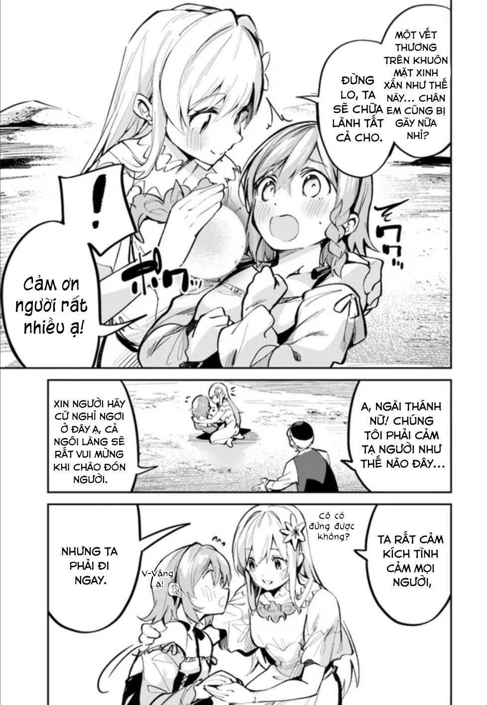 Thánh Nữ Giả Mạo Của Năm Chapter 2 - Trang 2