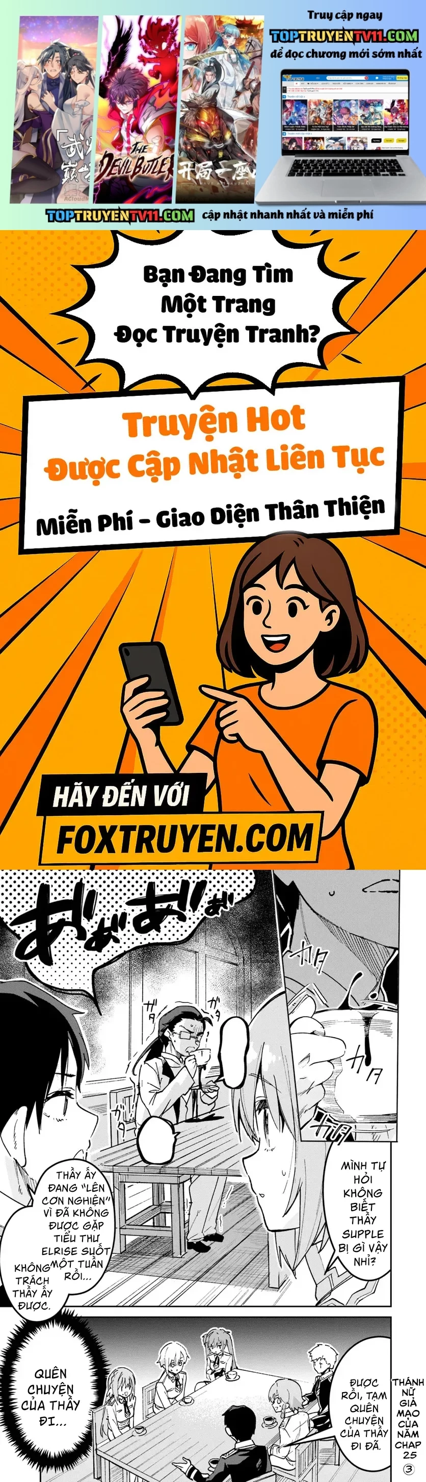 Thánh Nữ Giả Mạo Của Năm Chapter 25.3 - Trang 2