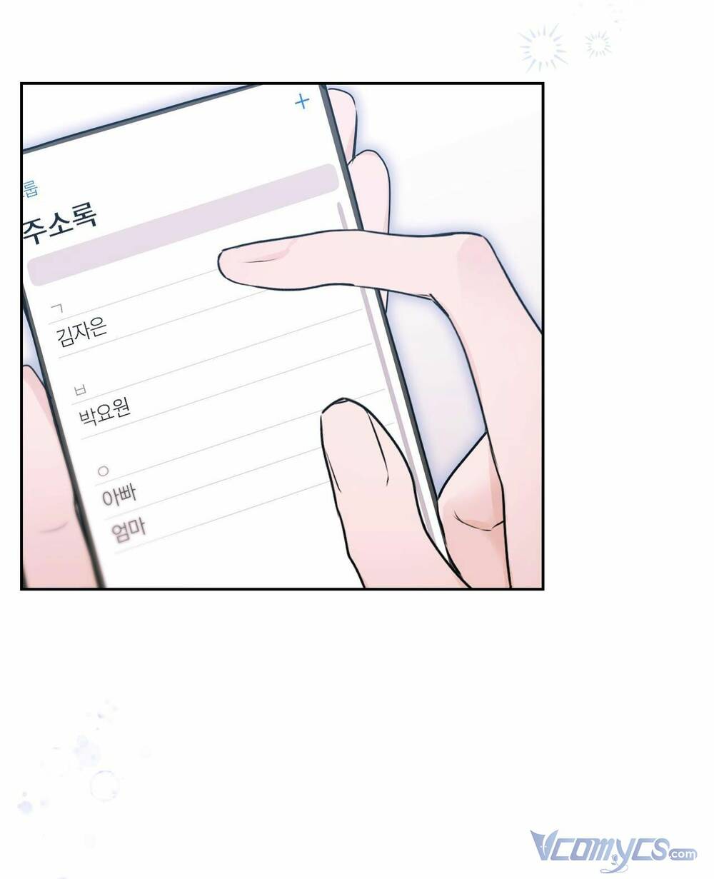 Thánh Nữ Giả Muốn Bỏ Trốn Chapter 2 - Trang 2