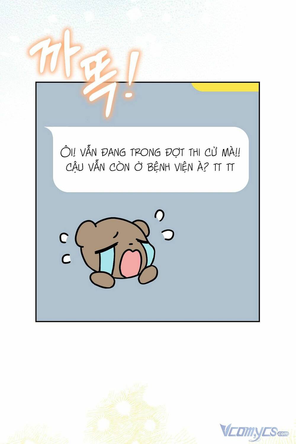 Thánh Nữ Giả Muốn Bỏ Trốn Chapter 2 - Trang 2