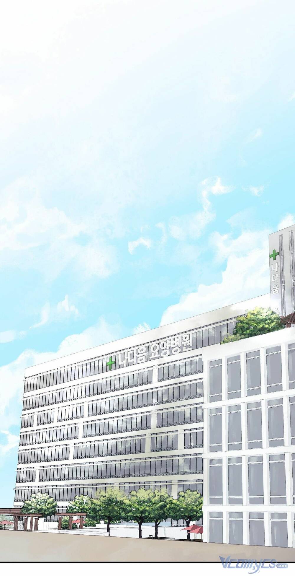 Thánh Nữ Giả Muốn Bỏ Trốn Chapter 2 - Trang 2