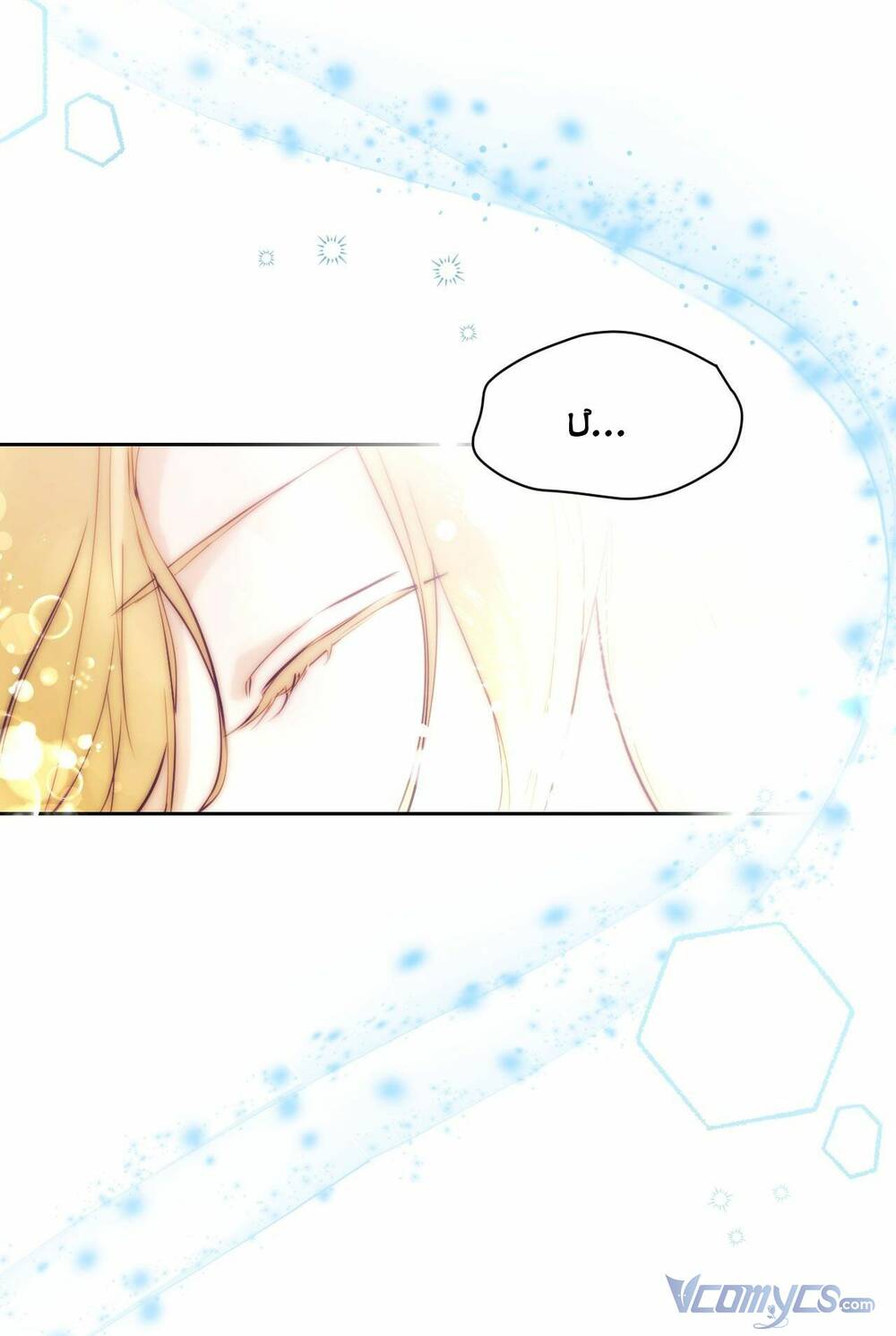 Thánh Nữ Giả Muốn Bỏ Trốn Chapter 2 - Trang 2