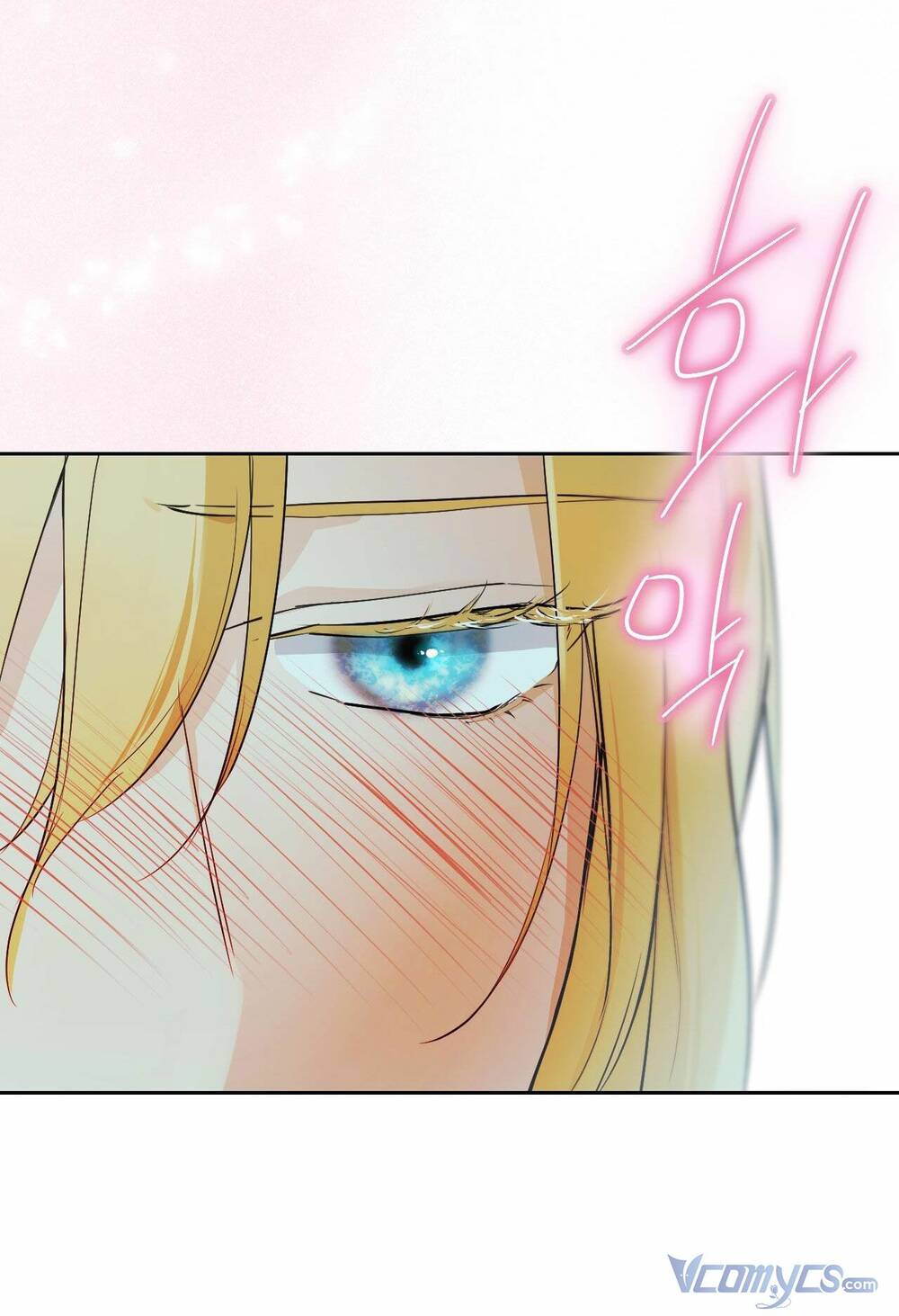 Thánh Nữ Giả Muốn Bỏ Trốn Chapter 2 - Trang 2