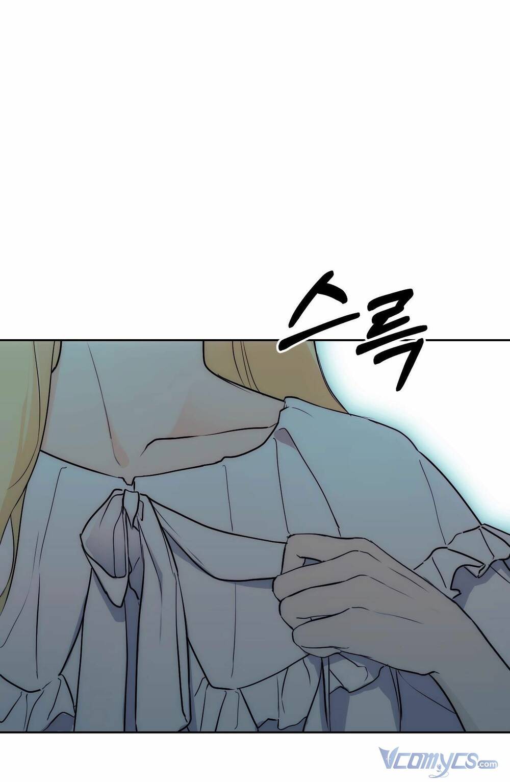 Thánh Nữ Giả Muốn Bỏ Trốn Chapter 2 - Trang 2