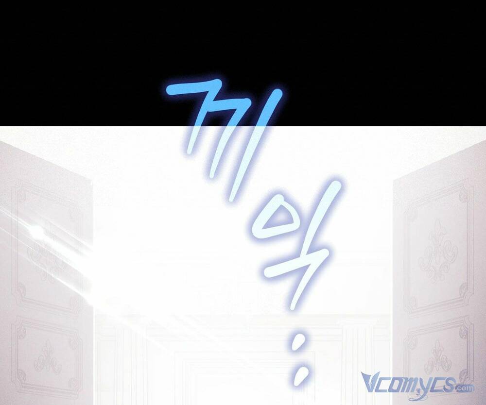 Thánh Nữ Giả Muốn Bỏ Trốn Chapter 3 - Trang 2