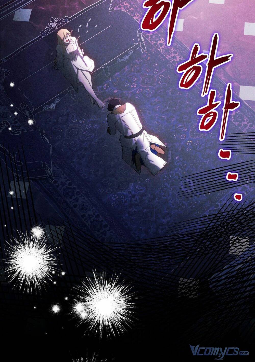 Thánh Nữ Giả Muốn Bỏ Trốn Chapter 3 - Trang 2