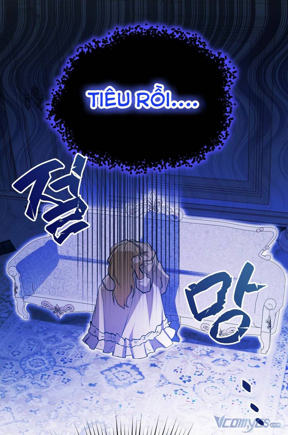 Thánh Nữ Giả Muốn Bỏ Trốn Chapter 3 - Trang 2