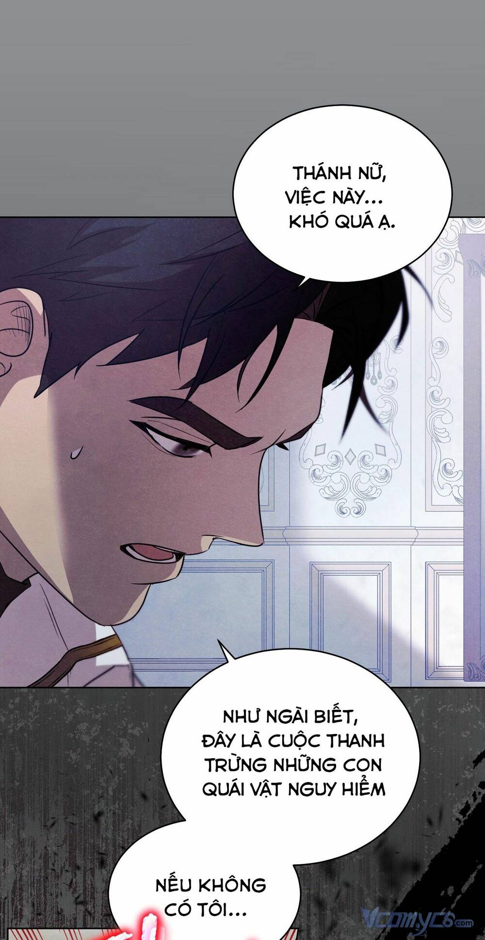 Thánh Nữ Giả Muốn Bỏ Trốn Chapter 3 - Trang 2