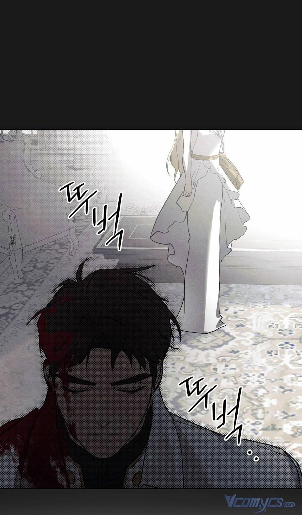 Thánh Nữ Giả Muốn Bỏ Trốn Chapter 3 - Trang 2