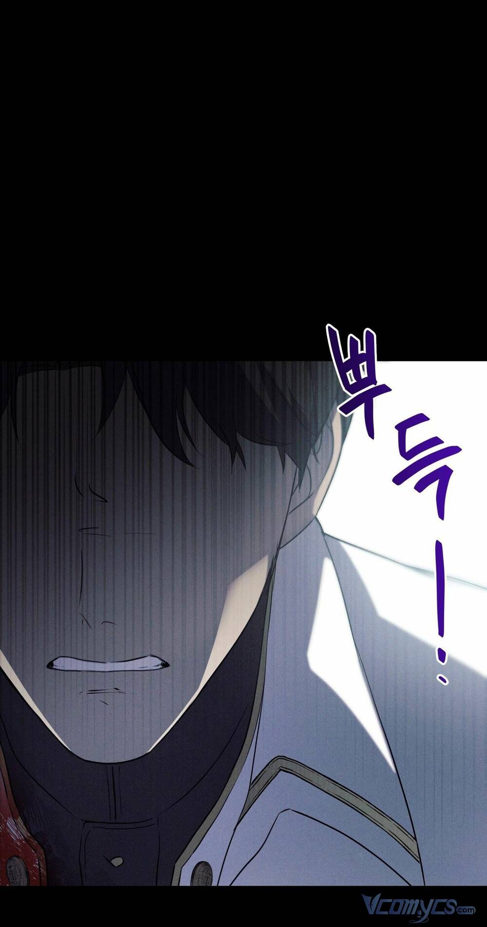 Thánh Nữ Giả Muốn Bỏ Trốn Chapter 3 - Trang 2