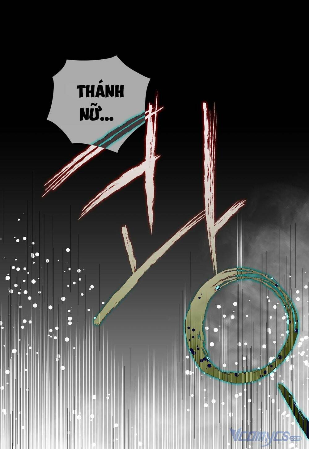 Thánh Nữ Giả Muốn Bỏ Trốn Chapter 4 - Trang 2