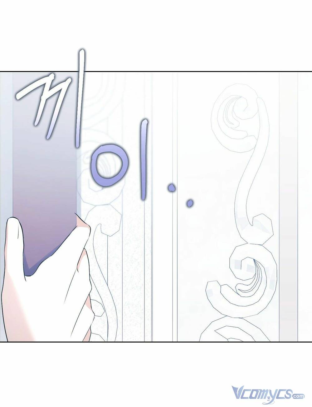 Thánh Nữ Giả Muốn Bỏ Trốn Chapter 5 - Trang 2