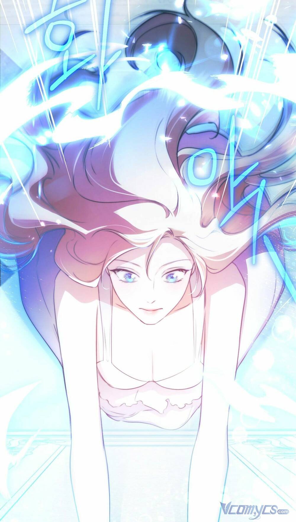 Thánh Nữ Giả Muốn Bỏ Trốn Chapter 5 - Trang 2