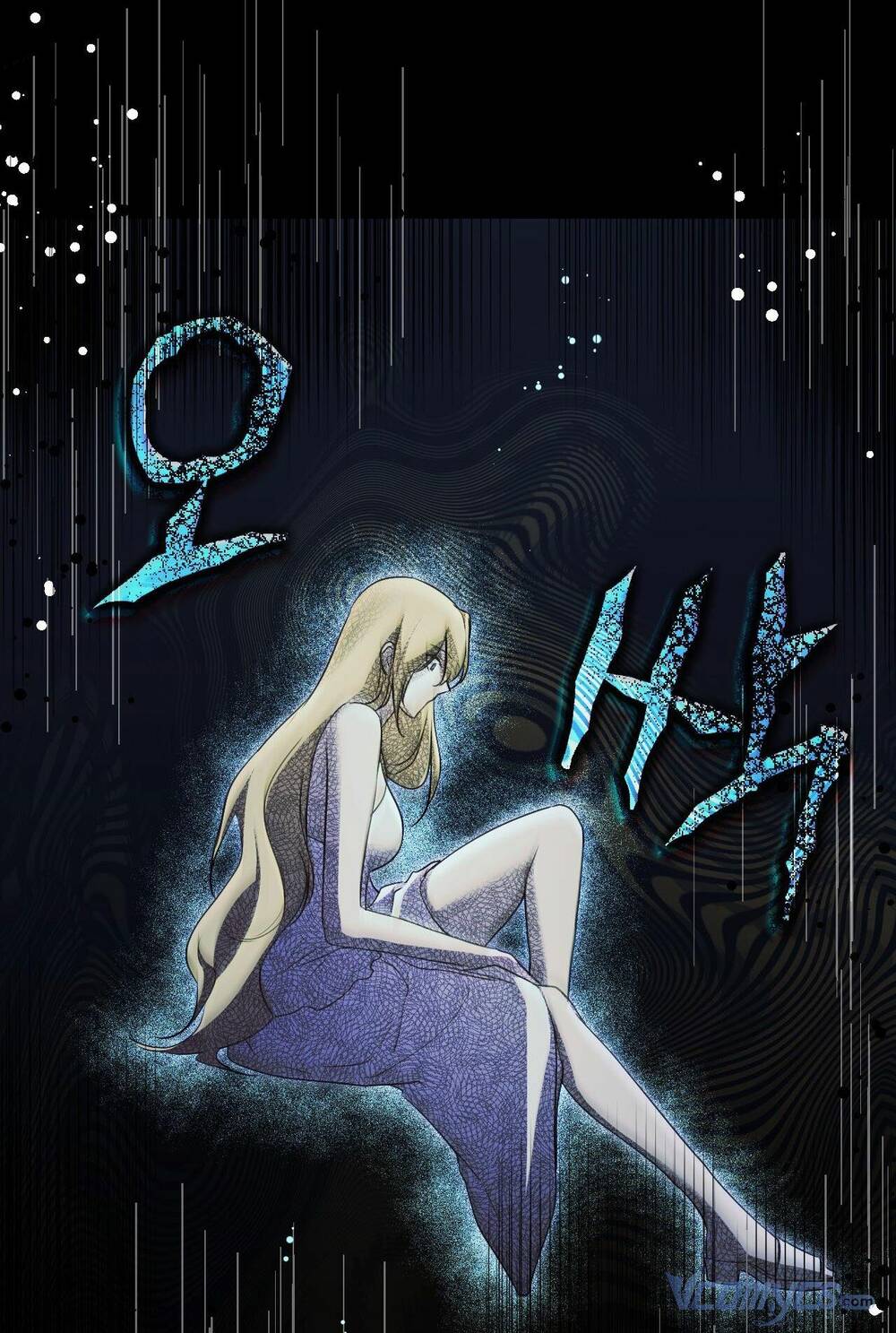 Thánh Nữ Giả Muốn Bỏ Trốn Chapter 5 - Trang 2