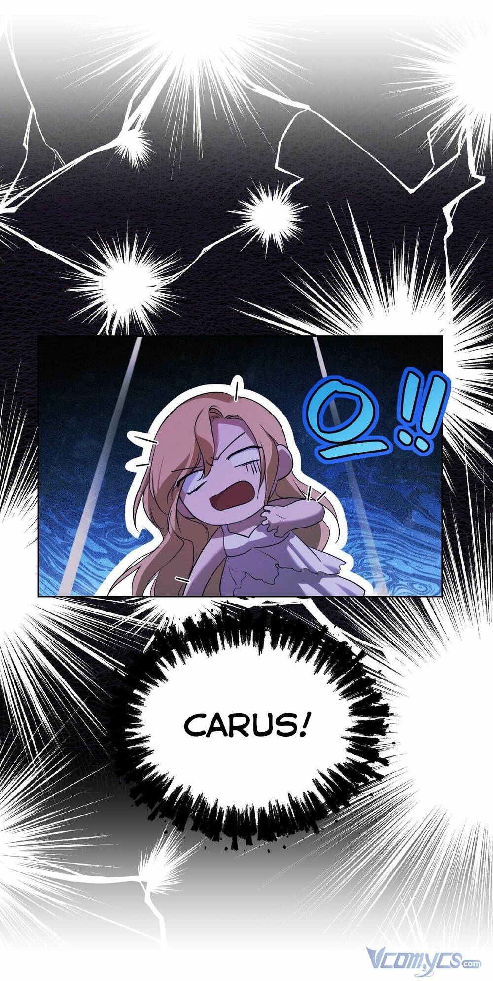 Thánh Nữ Giả Muốn Bỏ Trốn Chapter 5 - Trang 2