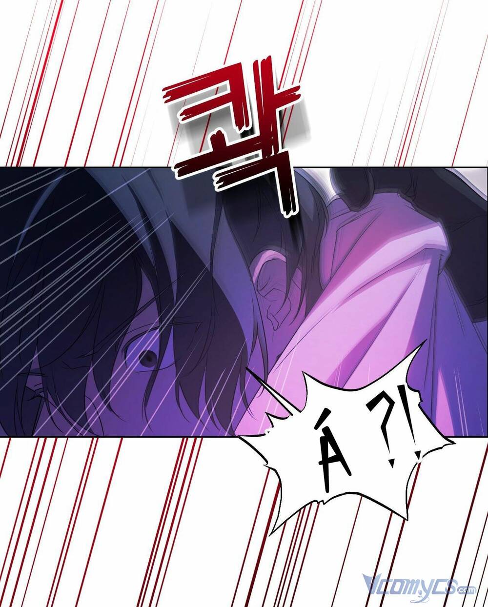 Thánh Nữ Giả Muốn Bỏ Trốn Chapter 5 - Trang 2