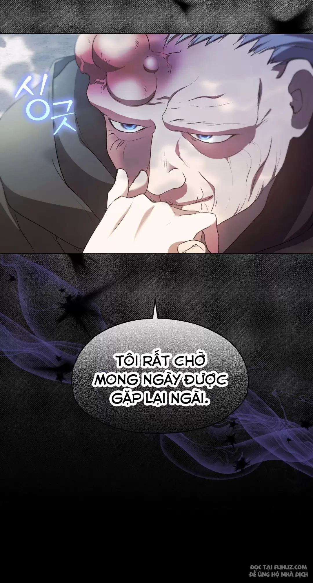 Thánh Nữ Giả Muốn Bỏ Trốn Chapter 9 - Trang 2