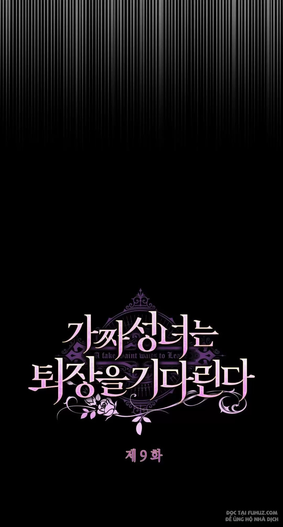 Thánh Nữ Giả Muốn Bỏ Trốn Chapter 9 - Trang 2