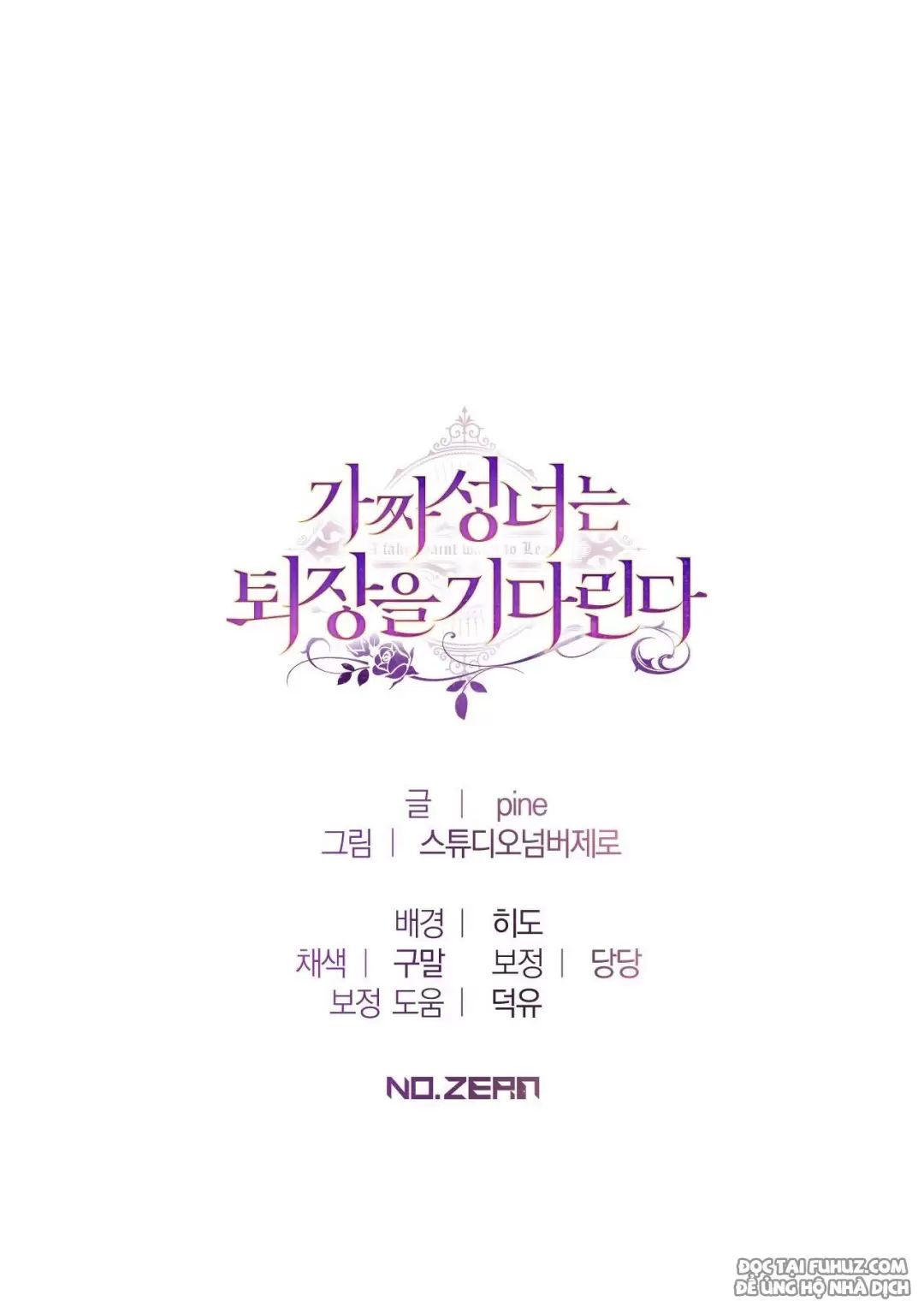 Thánh Nữ Giả Muốn Bỏ Trốn Chapter 9 - Trang 2