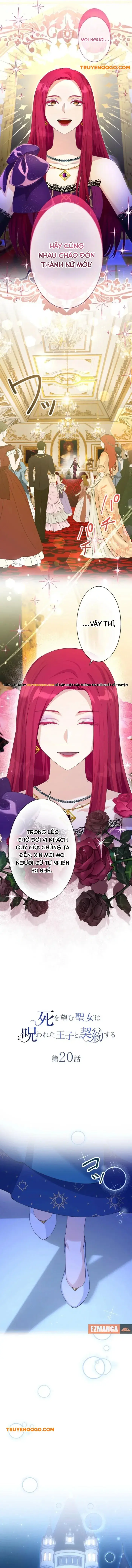 Thánh Nữ Mong Ước Cái Chết Với Hoàng Tử Bị Quyền Rủa Chapter 20 - Trang 2
